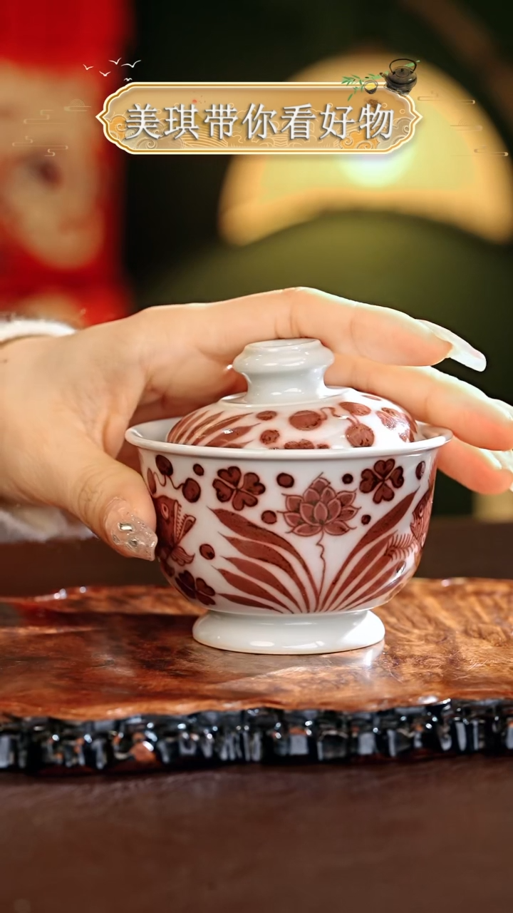 【闪购商品】瓷片................