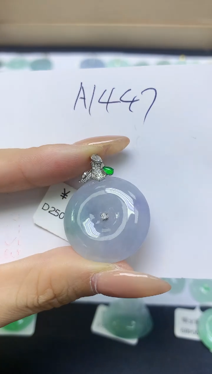 颈饰18K金镶嵌翡翠天然缅甸A货翡翠百元以上9元证书费自理