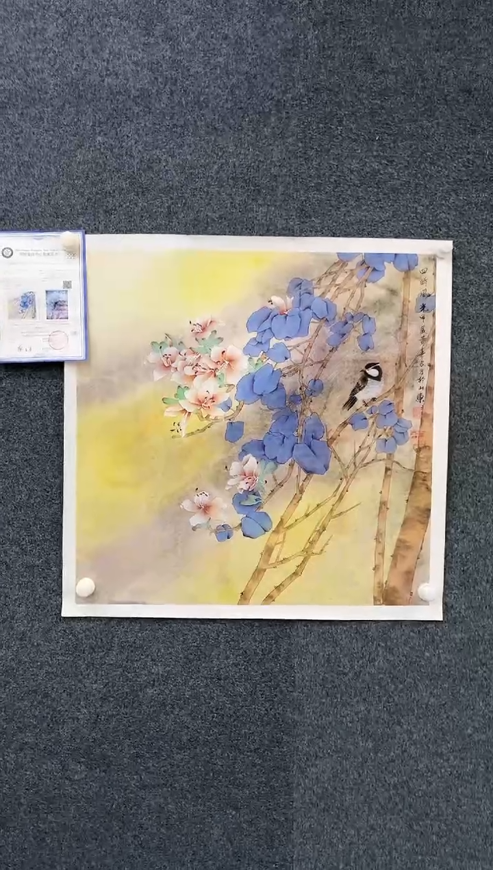 【闪购商品】国画2.11-艺术-黄春香-四尺斗方026