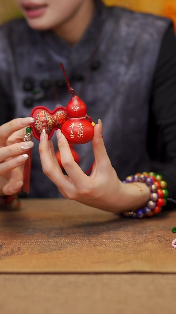 【闪购商品】460宴禾堂天然大漆小葫芦--58