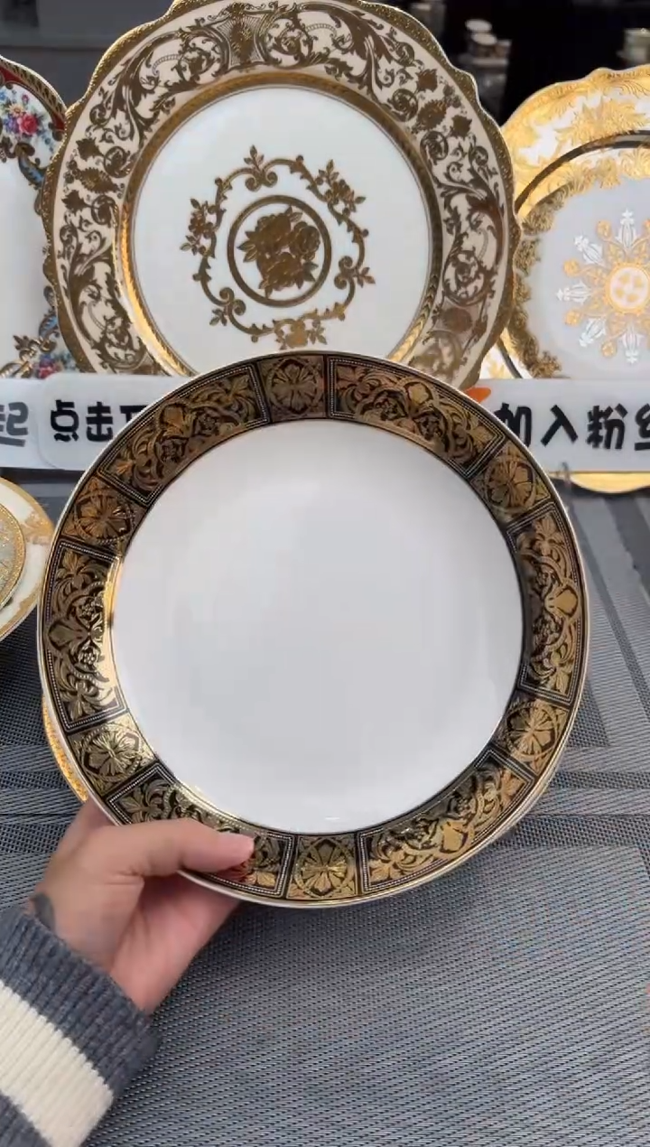 【闪购商品】瓷片8英寸菜盘福利款