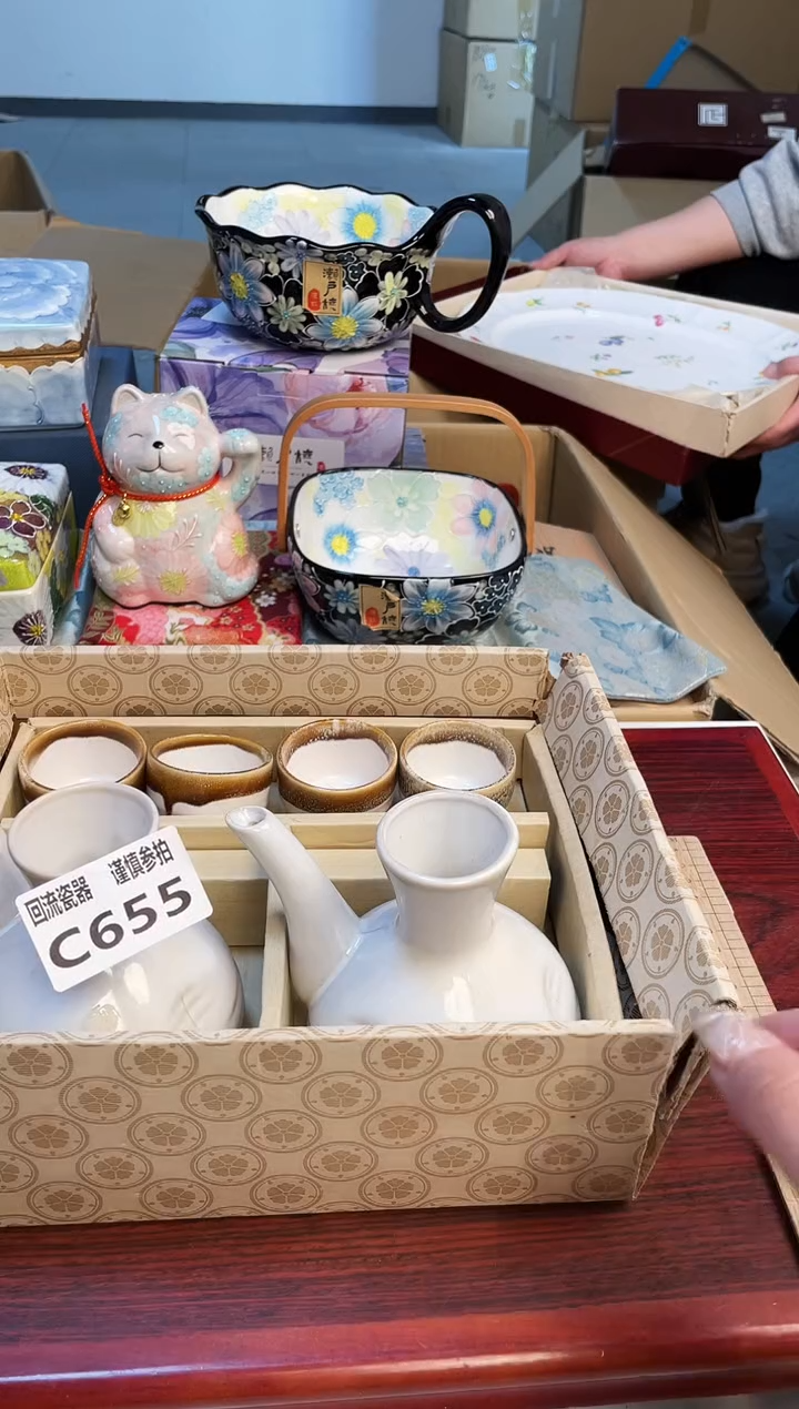 【闪购商品】3213213213213213