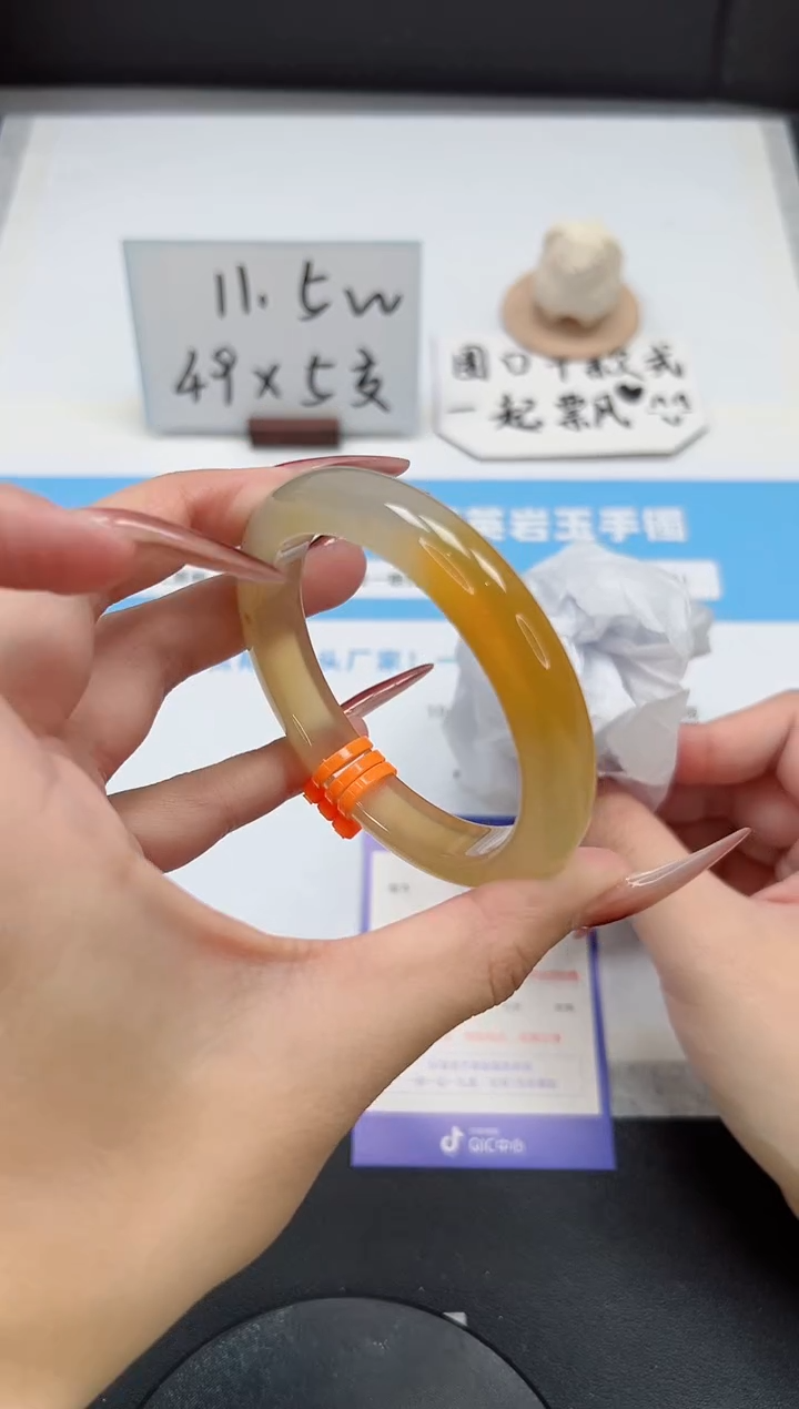 【闪购商品】石英质玉手镯未镶嵌414/香槟58