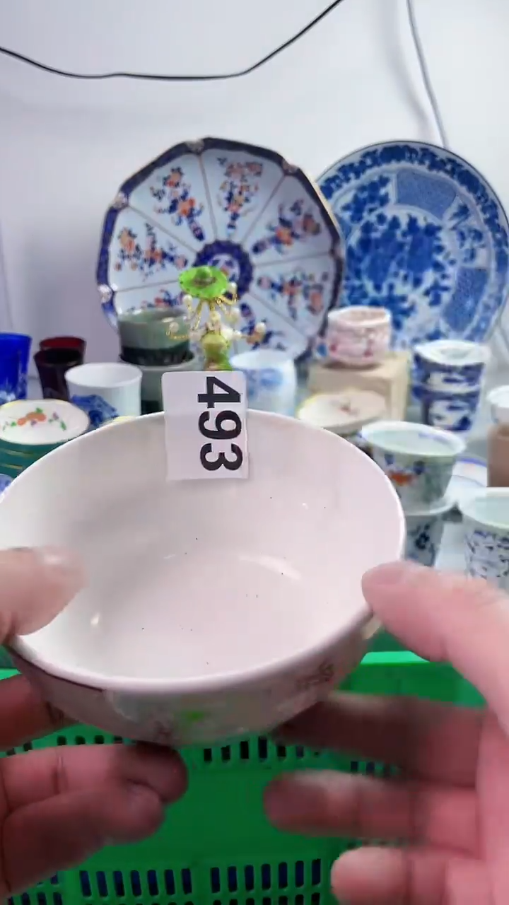 【闪购商品】瓷片777777777 493