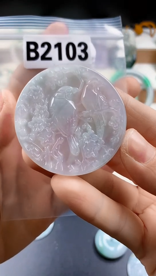 颈饰未镶嵌翡翠天然翡翠吊坠挂件