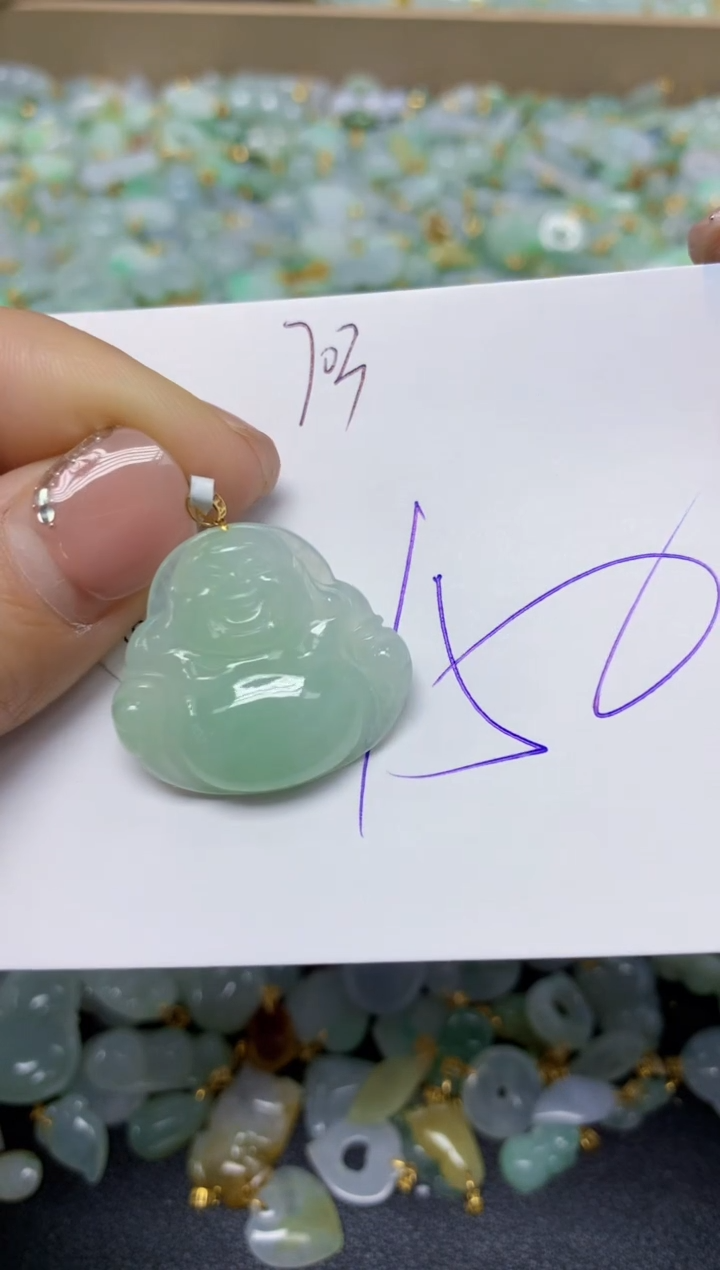 【闪购商品】翡翠挂件18K金镶嵌 天然翡翠A货