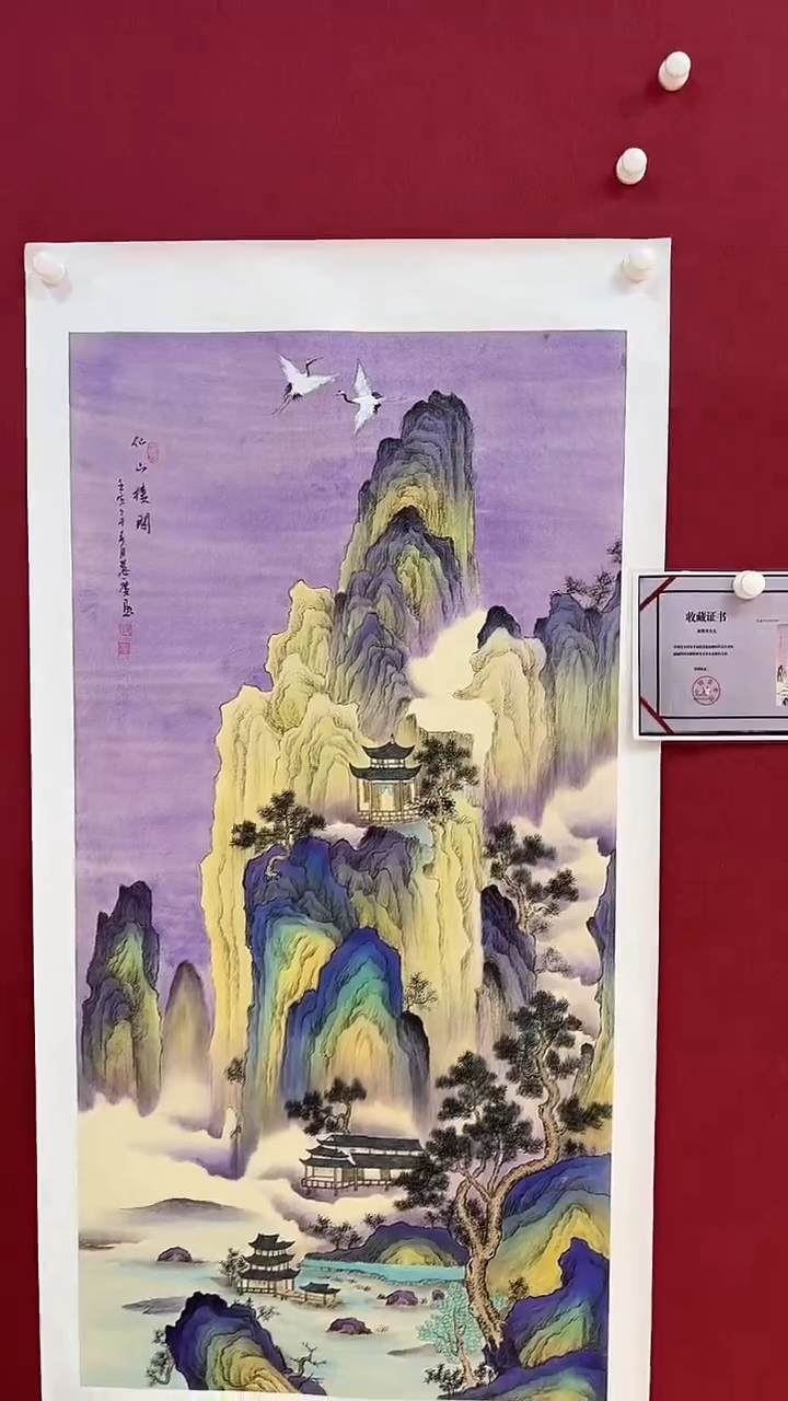 书法首都美术馆力荐作品