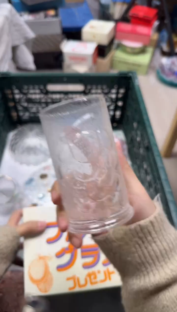 手工艺品玻璃柚**甜054