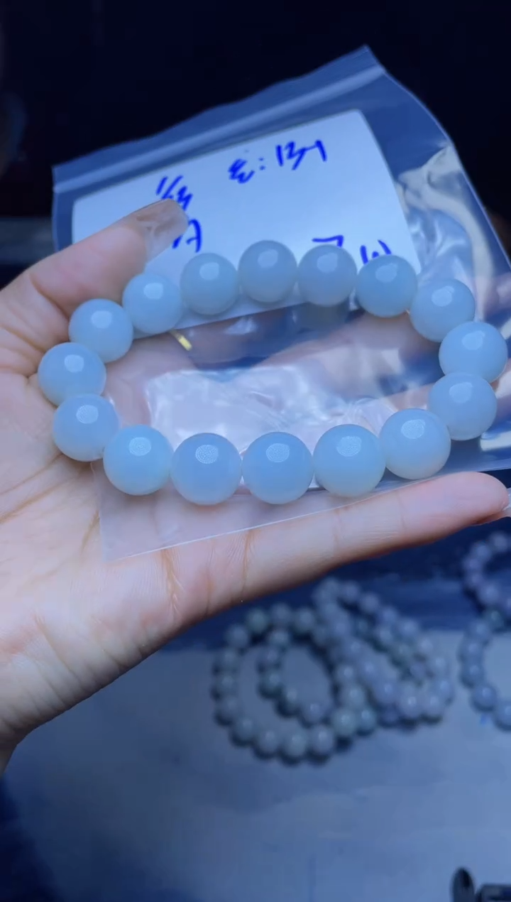 【闪购商品】定制翡翠未镶嵌珠串 多样性发货 拍一发一