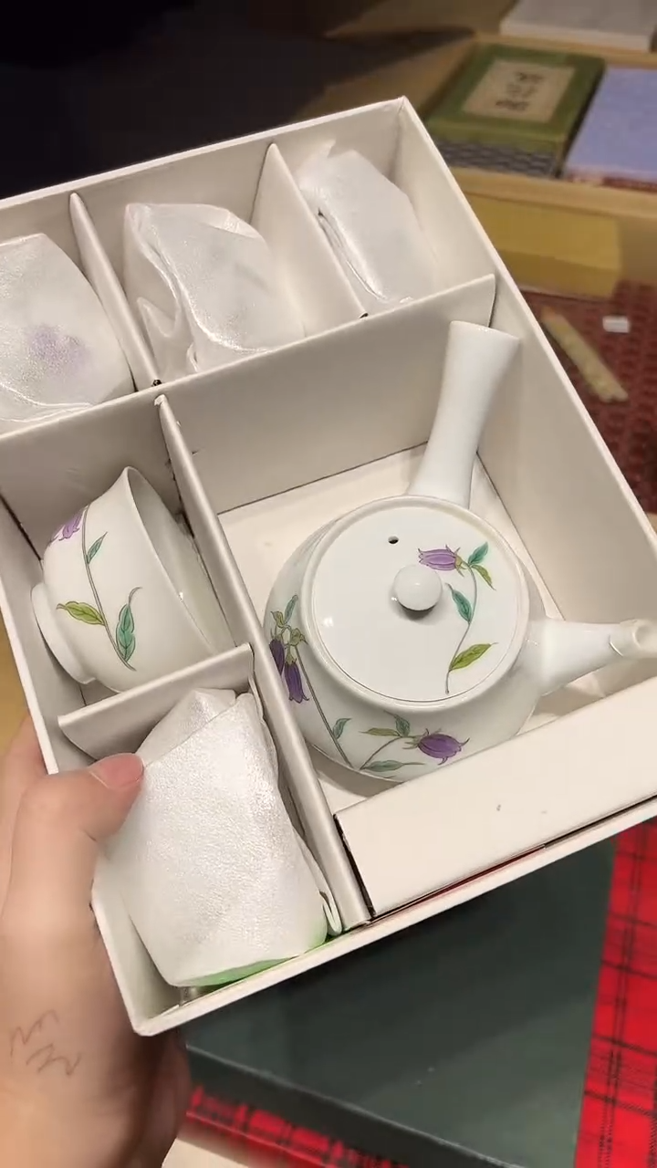 瓷片1221好好好好好好