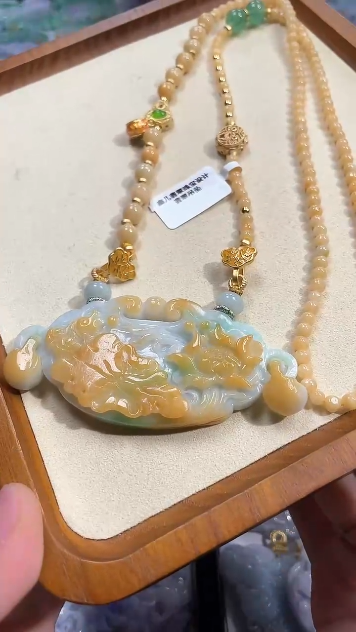 【闪购商品】翡翠颈饰未镶嵌吊坠