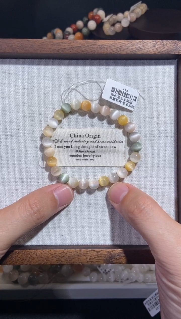 未镶嵌手串水晶4号链接-7咪+ 兔毛水晶手串 莫兰迪