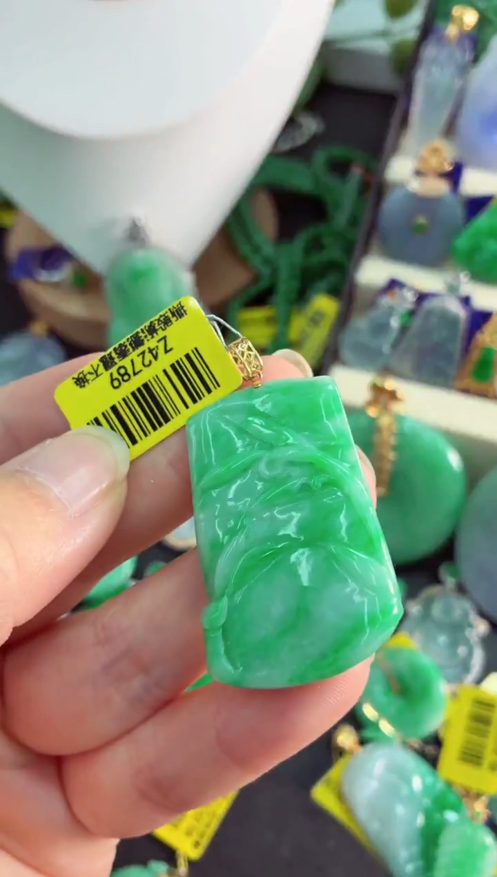 吊坠(不含链)18K金镶嵌翡翠挂件