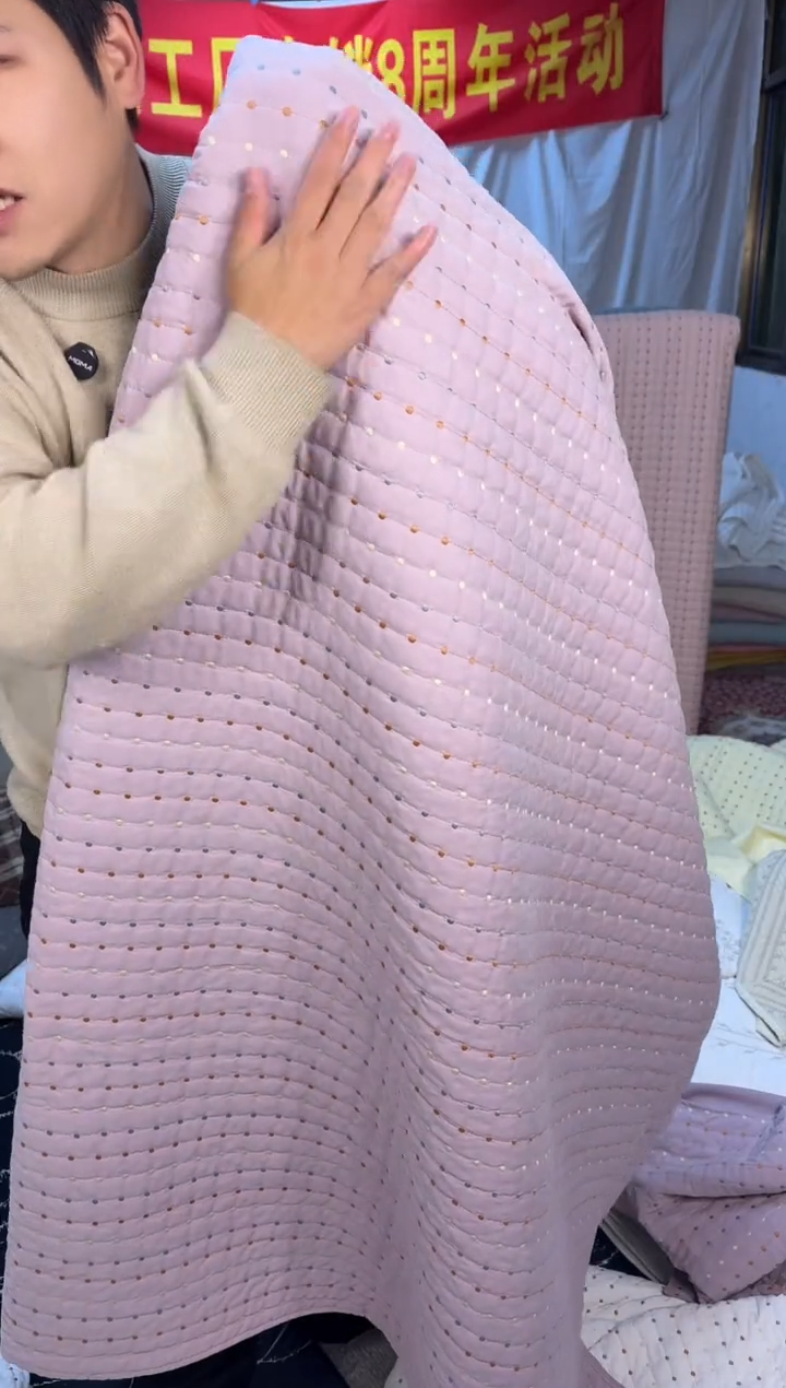 棉纯棉米粒秀香芋紫230*250单床盖