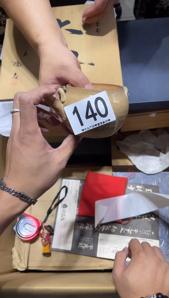 瓷片城*?140.......