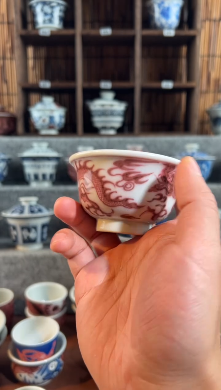 【闪购商品】天禄言瓷龙纹压手网格龙