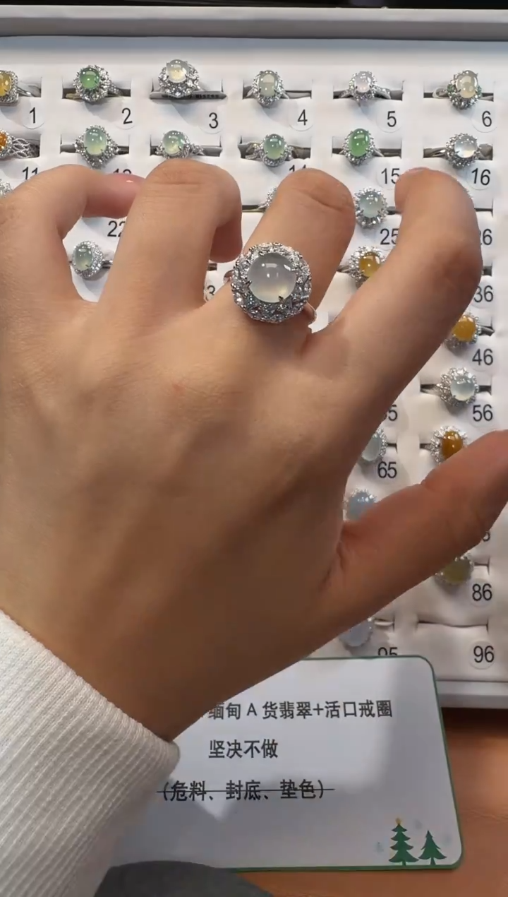 银S925镶嵌戒指翡翠925银镶翡翠戒指镶嵌96