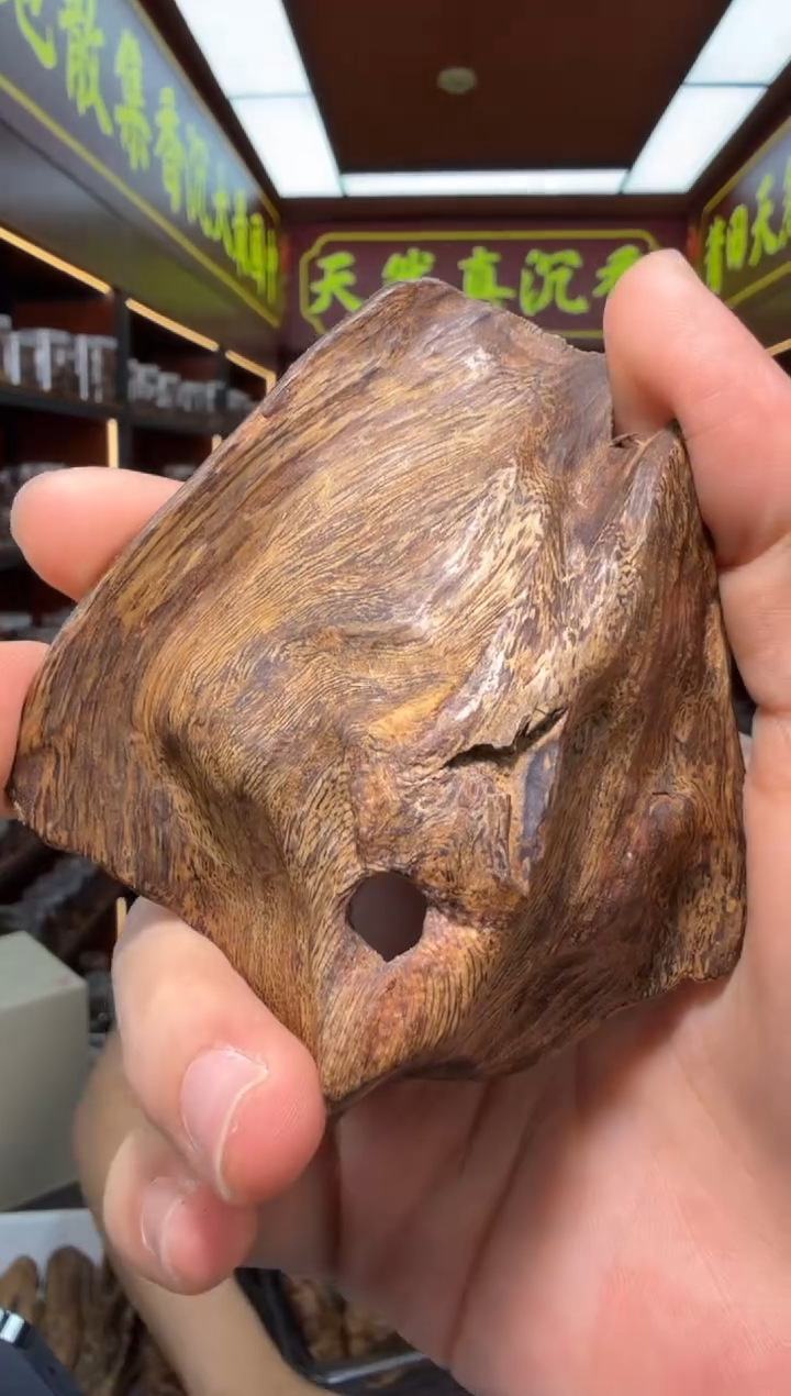 沉香吊坠235号香港包头多样性发一