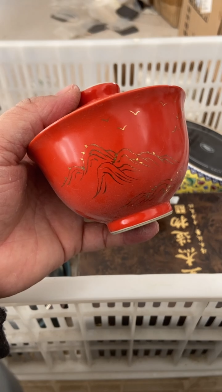 杯无运费险有瑕疵的摄影的产品有使用过的痕迹有点脏介意勿拍