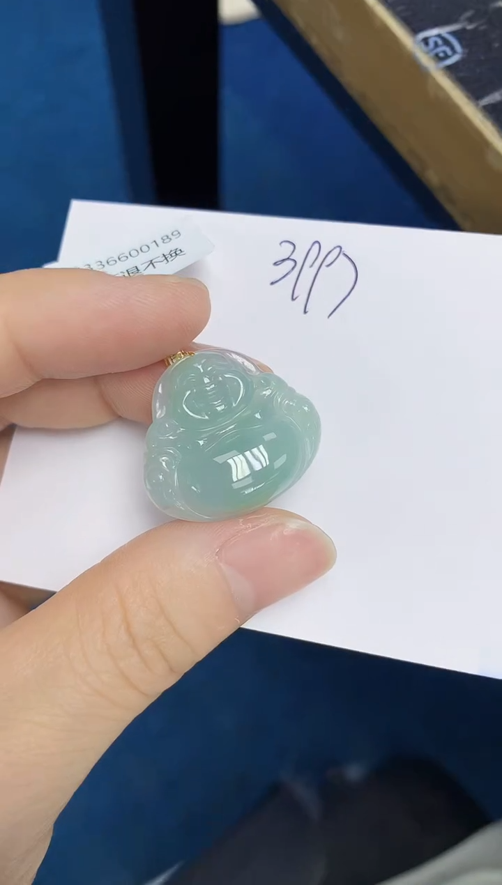 翡翠18K金镶嵌颈饰天然缅甸翡翠A货