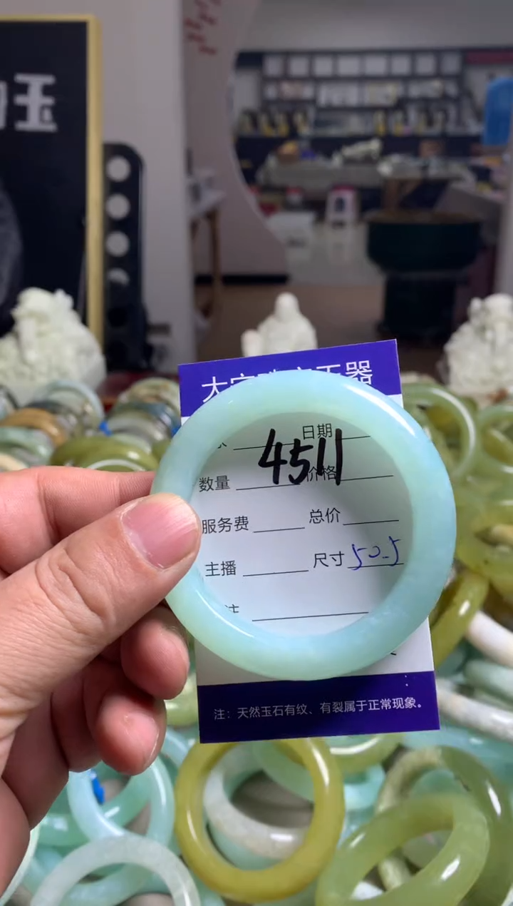 【闪购商品】蛇纹石玉手镯未镶嵌4511