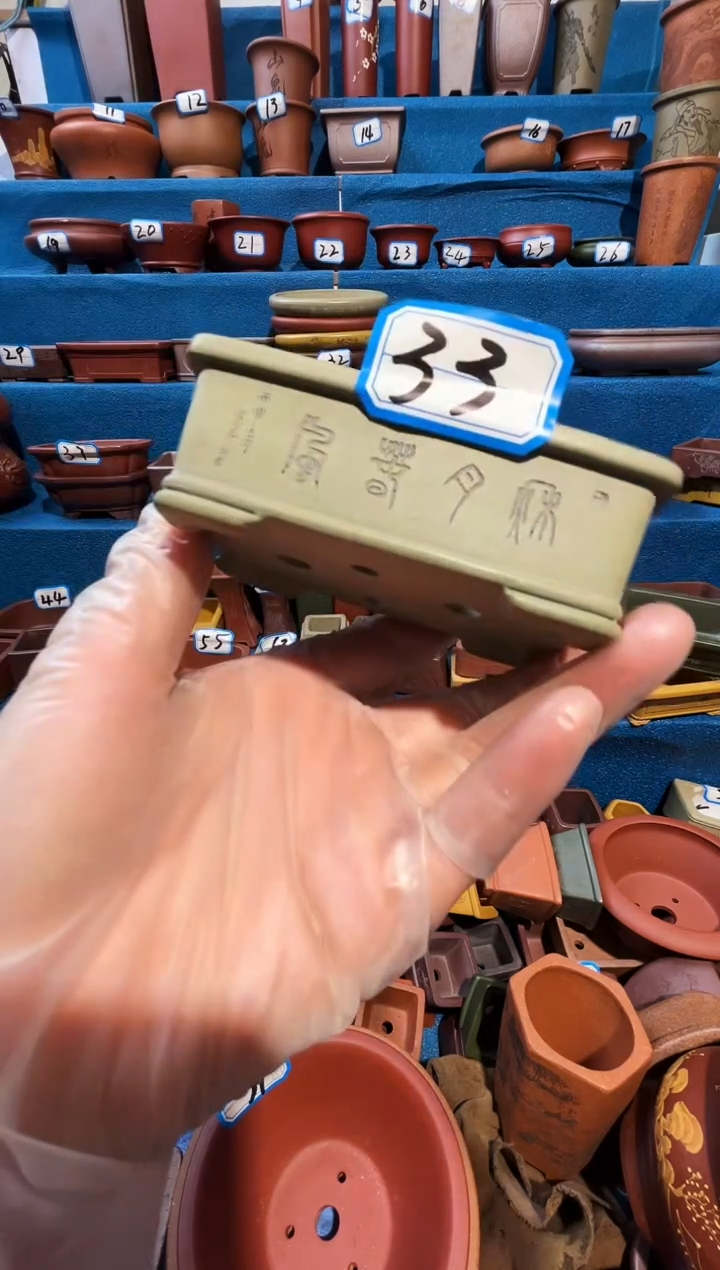 【闪购商品】紫砂紫砂花盆8.5*5*2.5