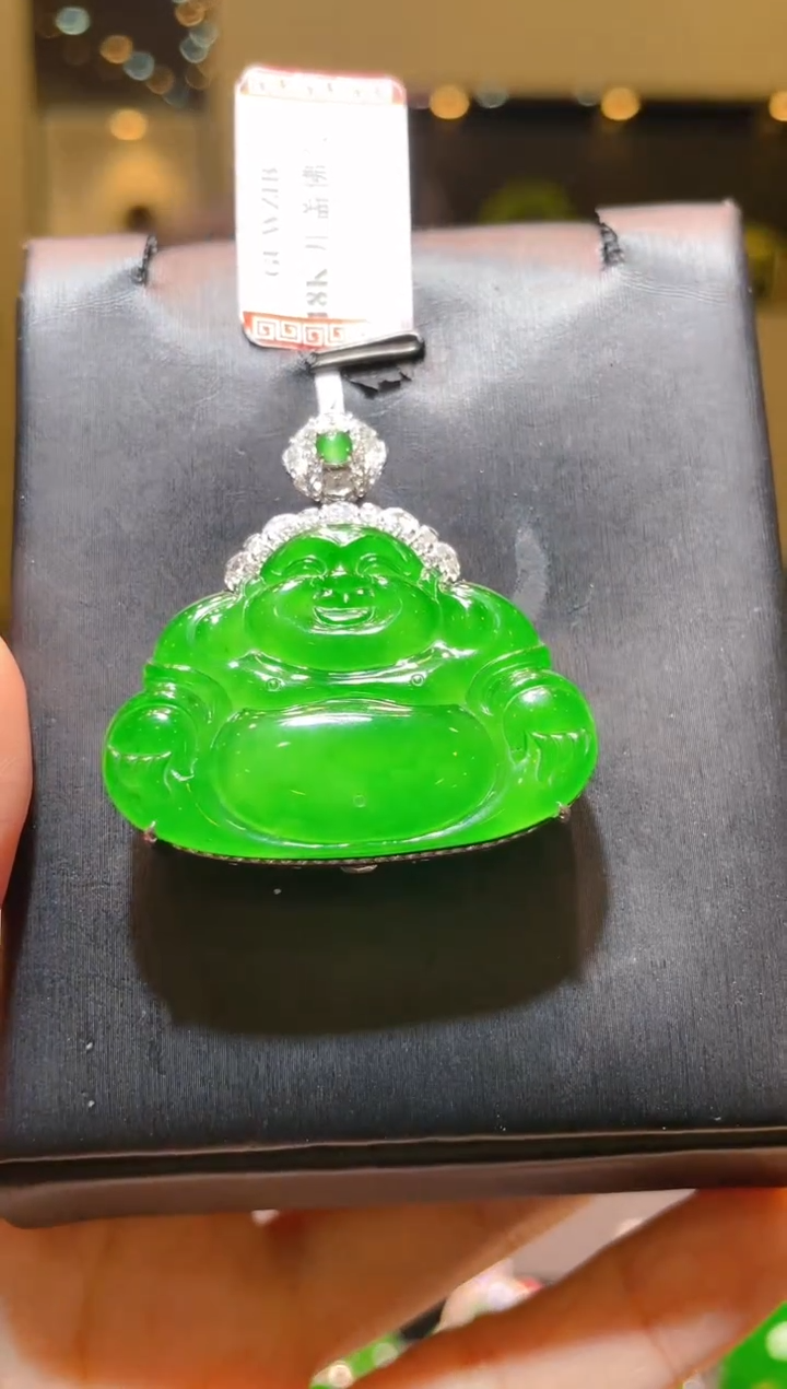 【闪购商品】翡翠吊坠(赠链)18K金镶嵌A53