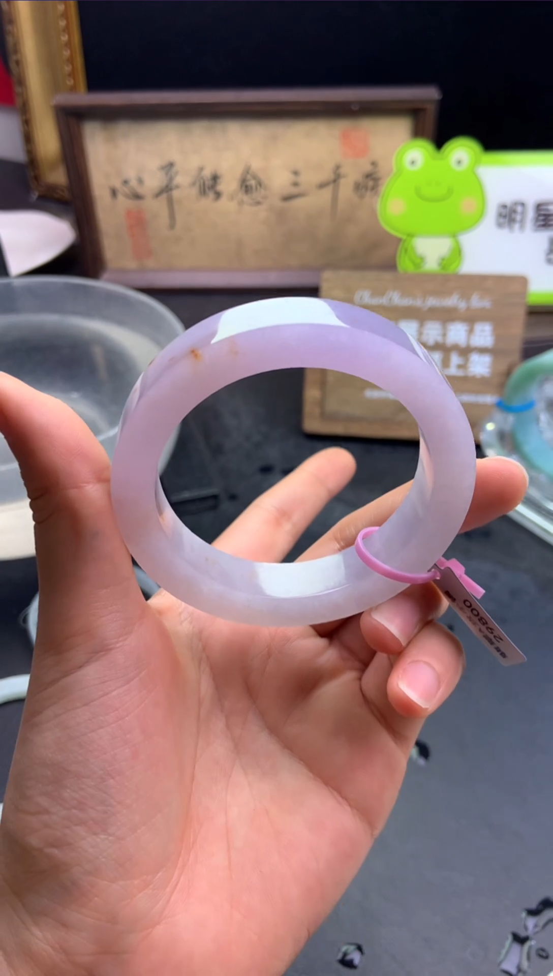 未镶嵌手镯定制翡翠56-59「定制不退不换」