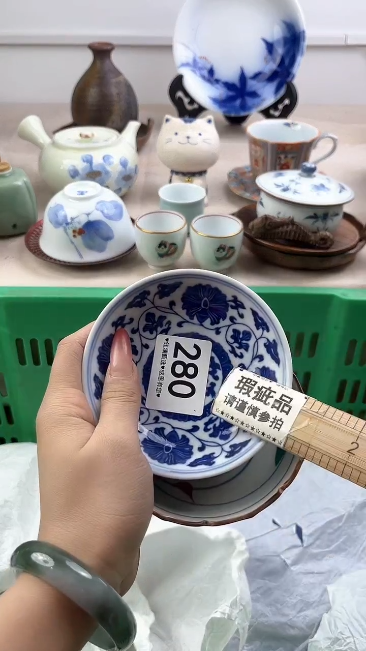【闪购商品】瓷片280，，，，，，