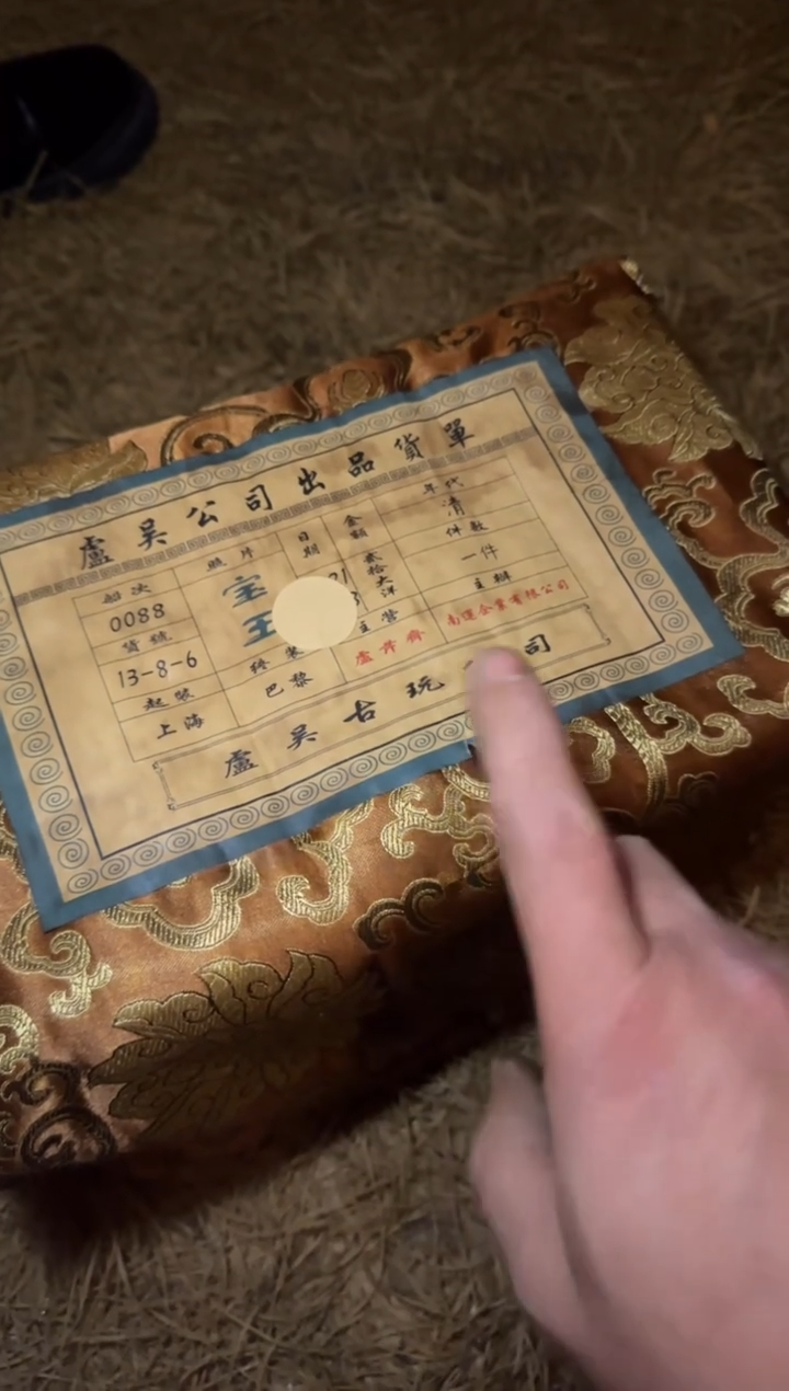 木----------------------福利-------------