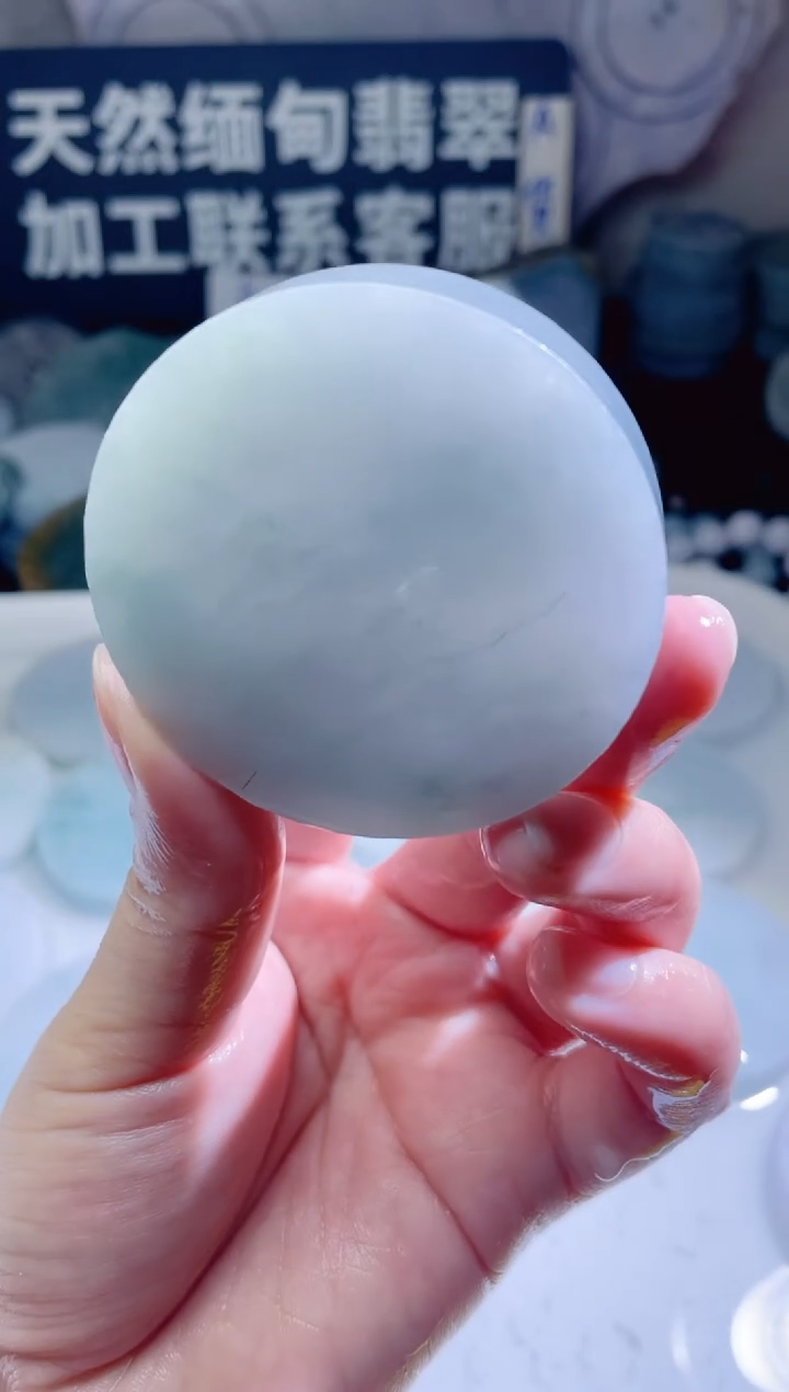 颈饰未镶嵌翡翠376