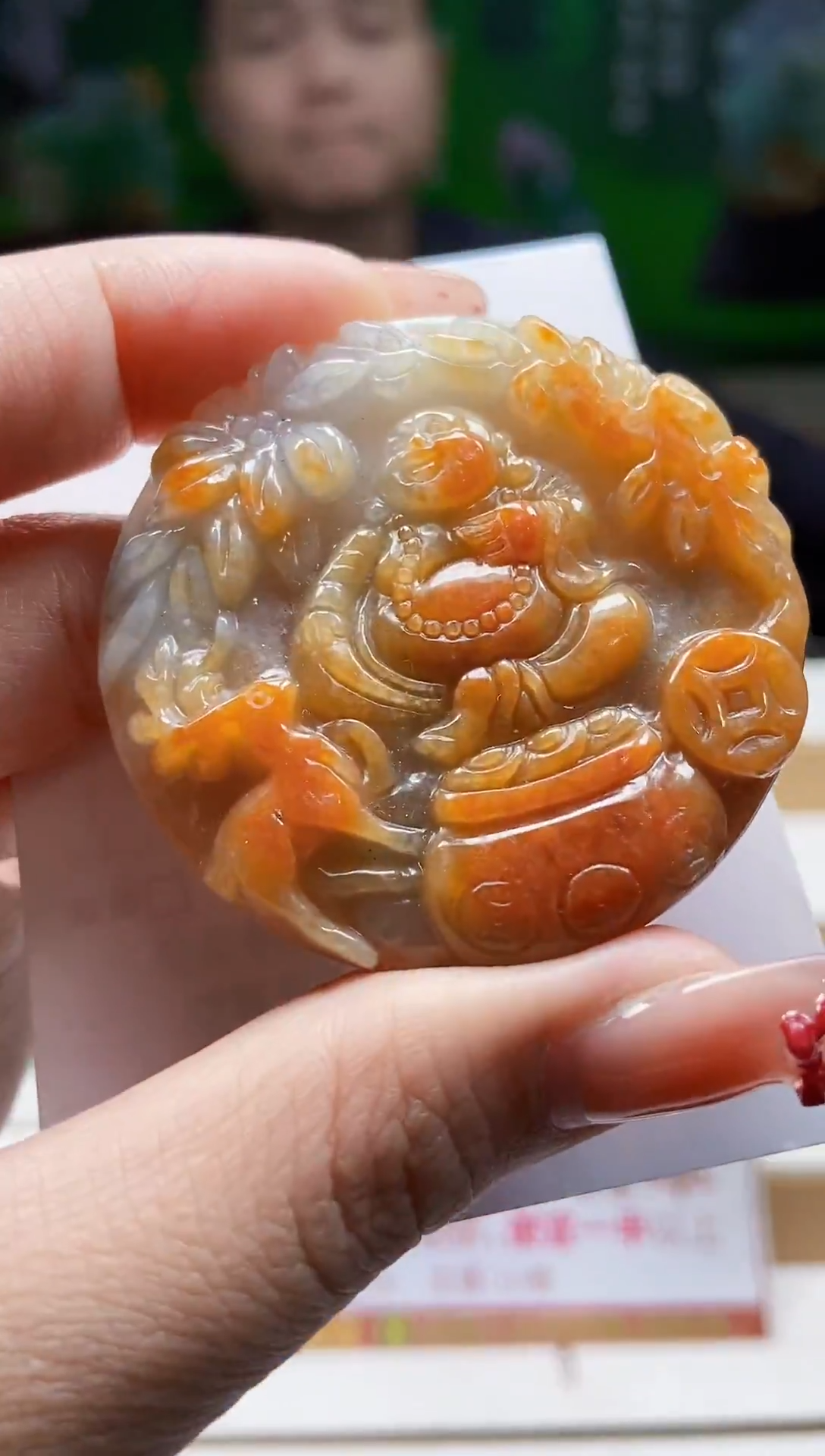 颈饰未镶嵌翡翠翡翠A货