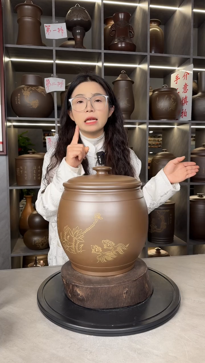 【闪购商品】罐本陶手作坭兴陶4-5斤装茶叶罐手工痕迹