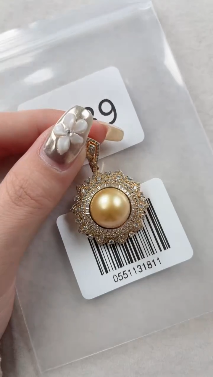 银S925镶嵌吊坠海水珍珠Z839