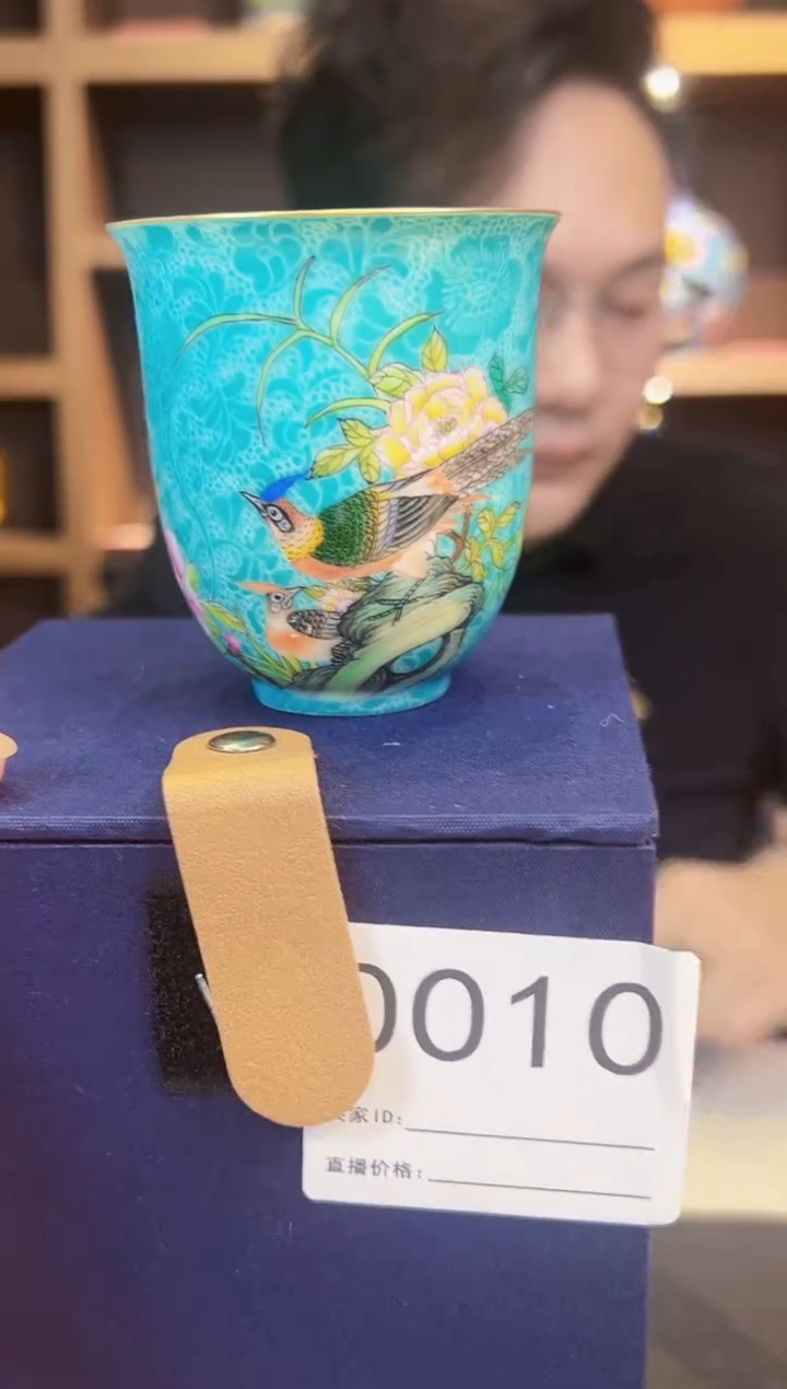 景德镇陶瓷-张文月专场10