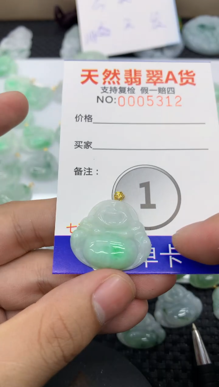 【闪购商品】翡翠颈饰18K金镶嵌111111111111