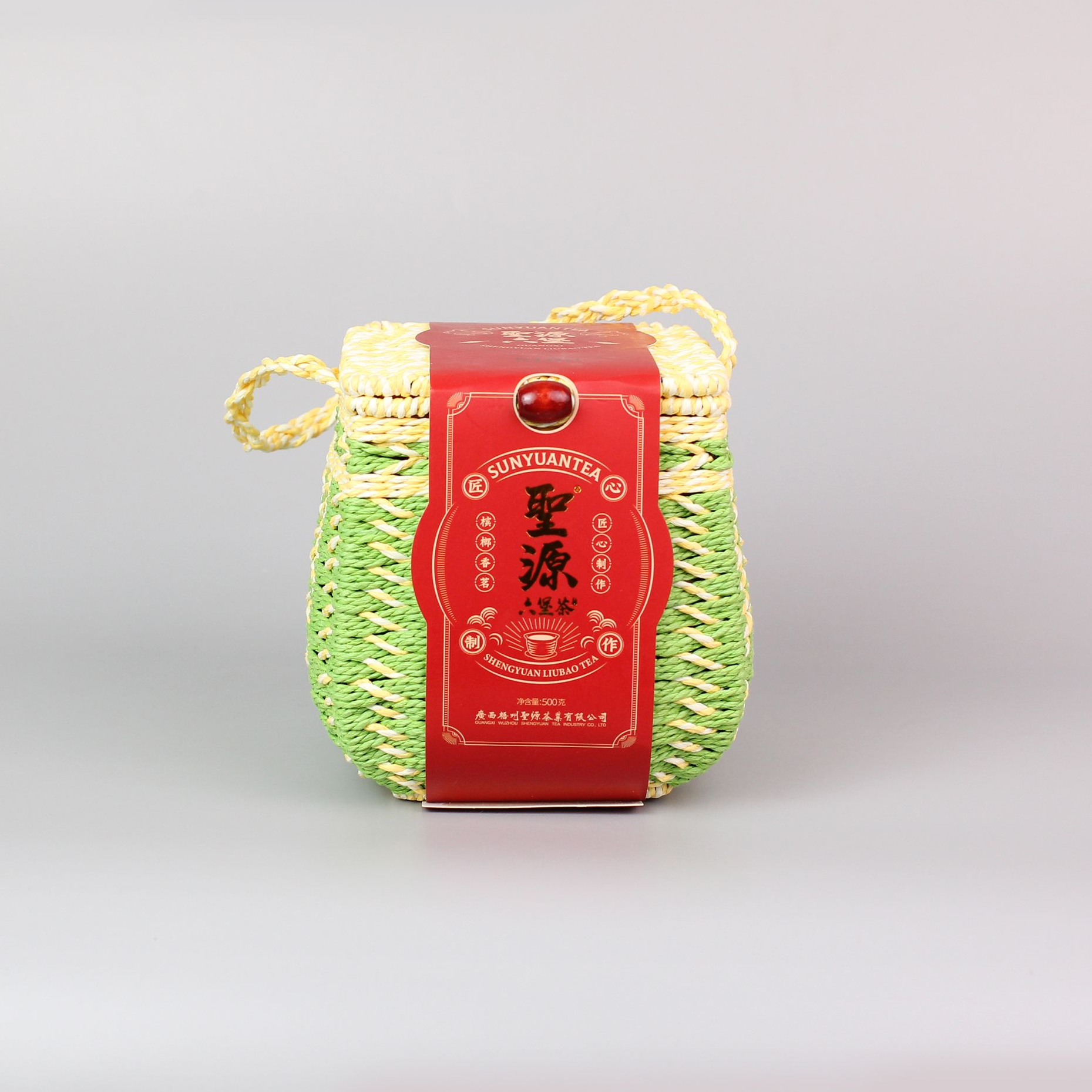 圣源六堡茶 【陈香6180】 2018年 500克装/盒 广西梧州黑茶