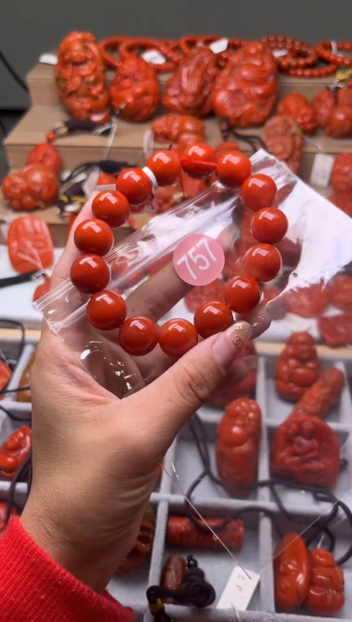 【闪购商品】南红玛瑙珠宝奇石未镶嵌757-15+