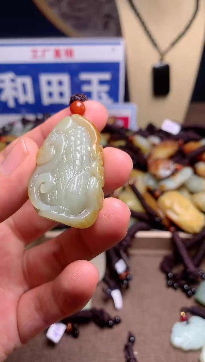 【闪购商品】和田玉颈饰未镶嵌1