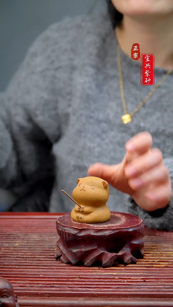 紫砂宜兴紫砂茶宠摆件