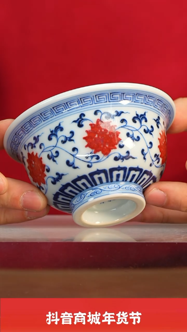 【闪购商品】新年瓷圈推荐好物@@lqfy49