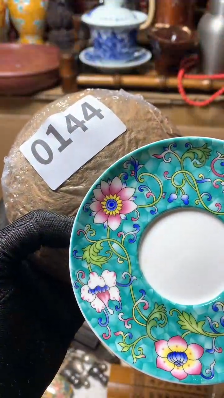 【闪购商品】瓷器默认微瑕瓷器