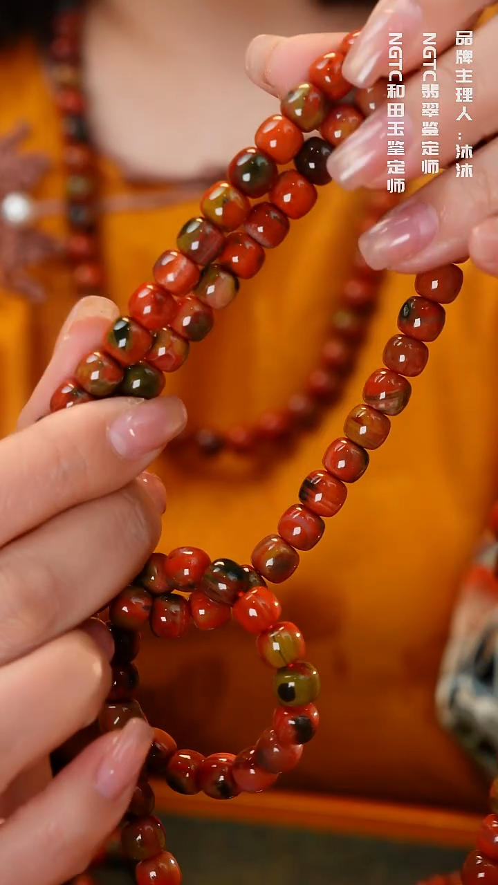 未镶嵌手链南红玛瑙包浆料多圈
