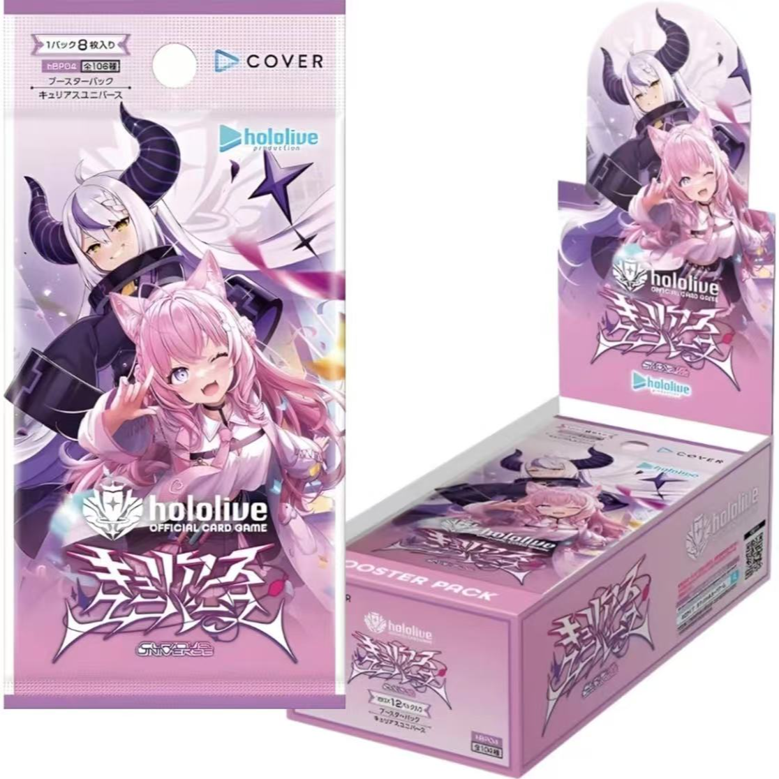 无品牌【球皇拆卡】Hololive tcg正版卡牌 直播代拆