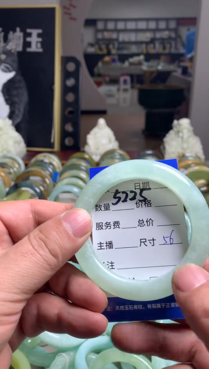 【闪购商品】蛇纹石玉手镯未镶嵌5225
