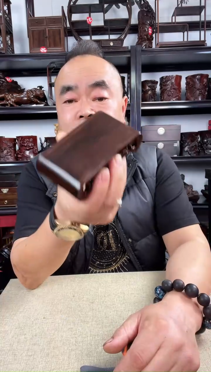 木老李红木工艺品3057