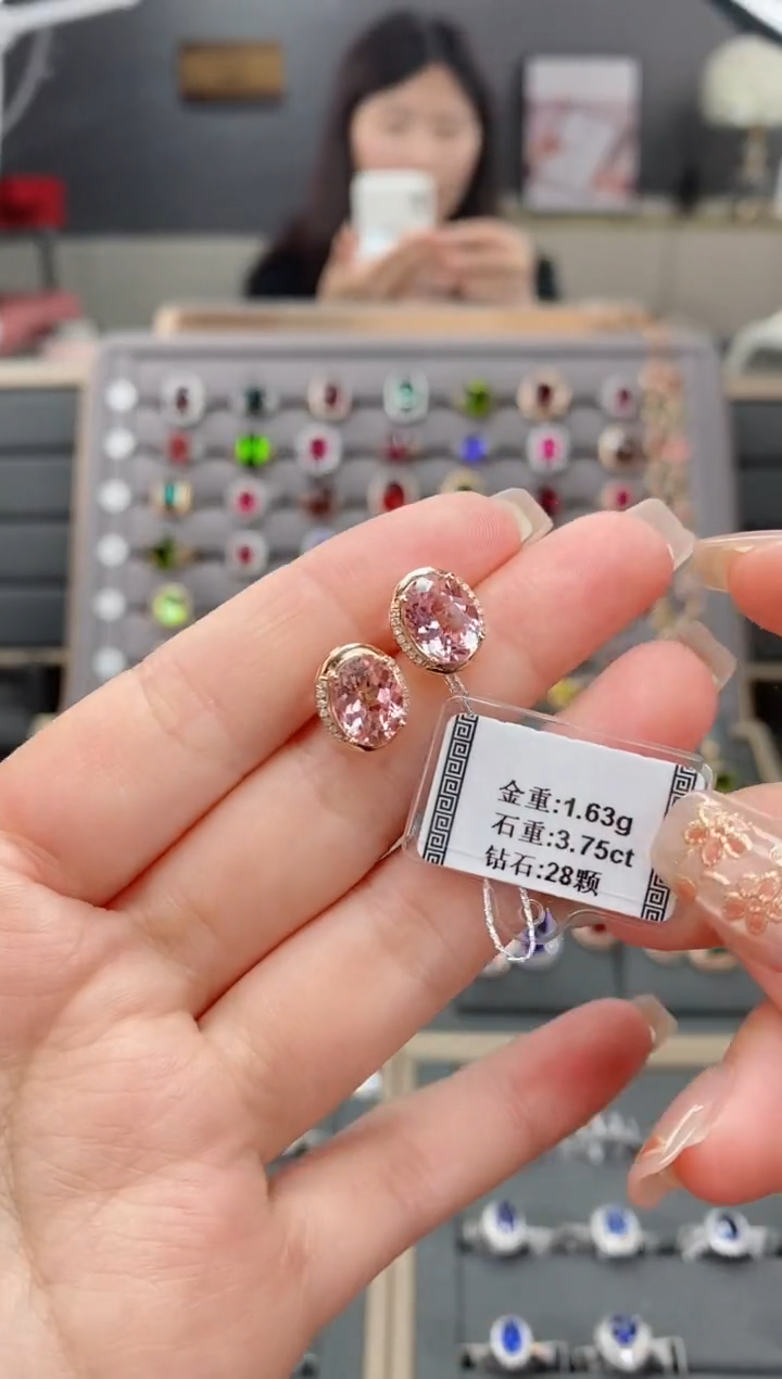 【闪购商品】碧玺耳饰18K金镶嵌3.75配钻