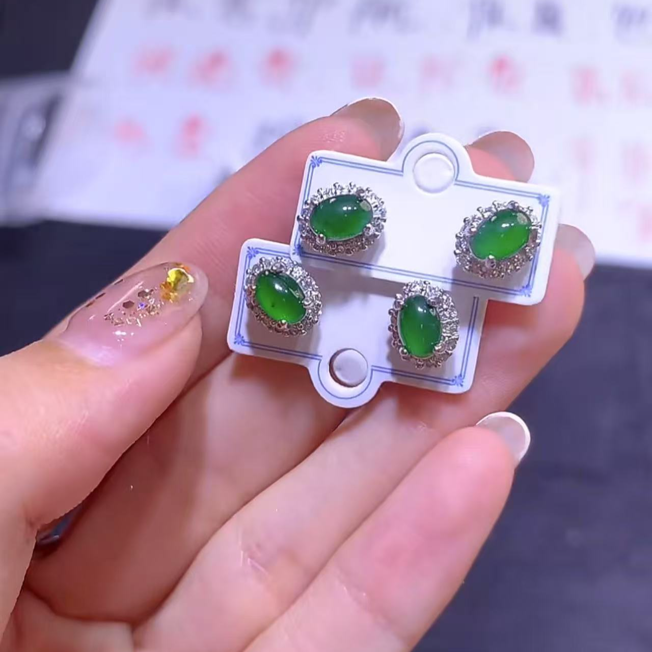 【逍遥】天然A货翡翠蛋面耳饰*mm/0022/多样性发/1对