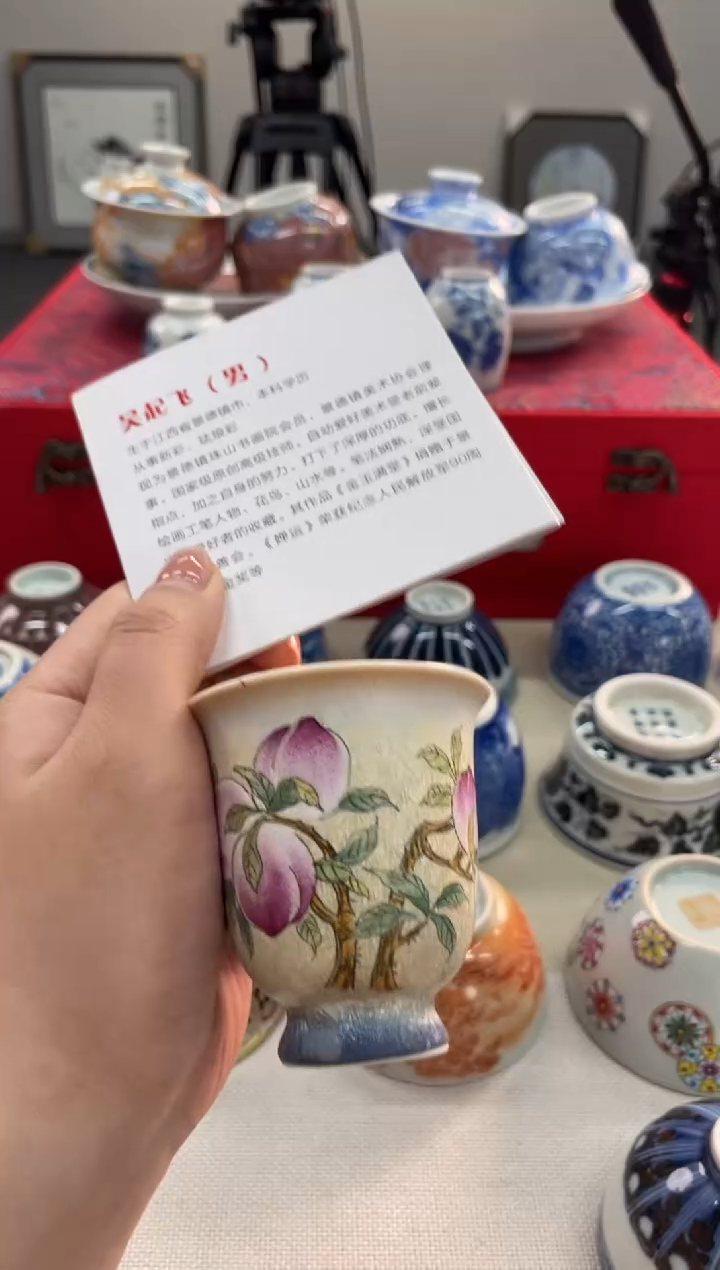 【闪购商品】陶瓷艺术陶瓷茶具