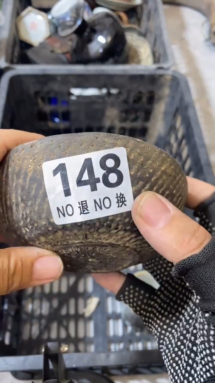 岁**年饰品摆件一个